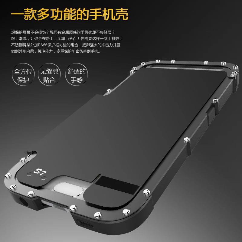 Armor King funda trasera de silicona para Galaxy S7 /S7 Edge, carcasa de Metal a prueba de golpes, resistente, de acero inoxidable, para exteriores|Fundas antigolpes para teléfono| - AliExpress