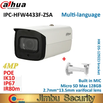 

Dahua IPC-HFW4433F-ZSA starlight 4MP IP camera 2.7mm ~13.5mm varifocal motorized lens IR80m POE IK10 built-in MIC SD slot 128GB