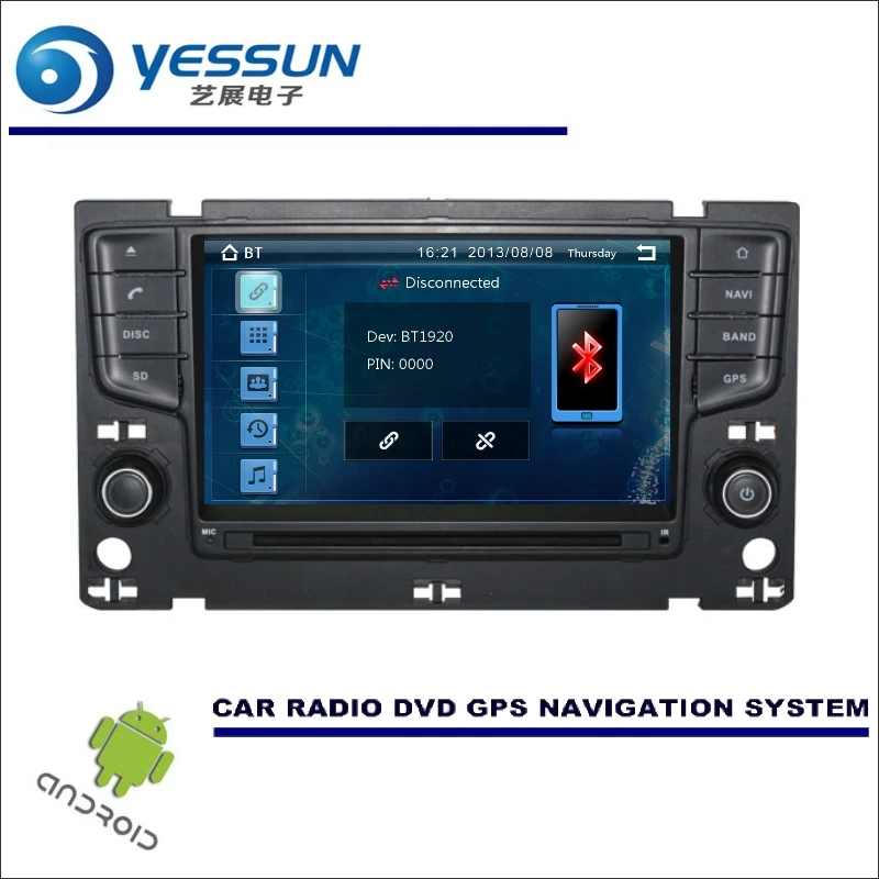 Perfect YESSUN Car Multimedia Navigation For Volkswagen VW GOLF 7 / Passat B8 CD DVD GPS Player Navi Radio Stereo Wince / Android 5