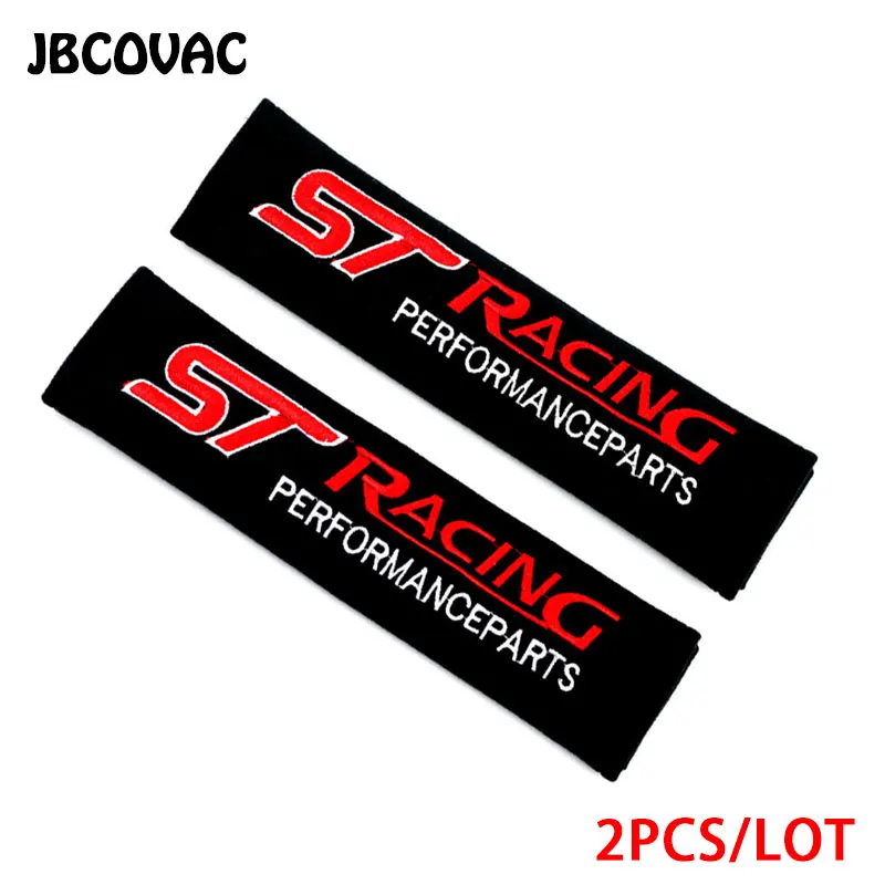 car seat belt cover for ford st racing (3)