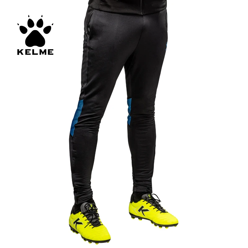 TRAINING PANTS – kelme-jordan
