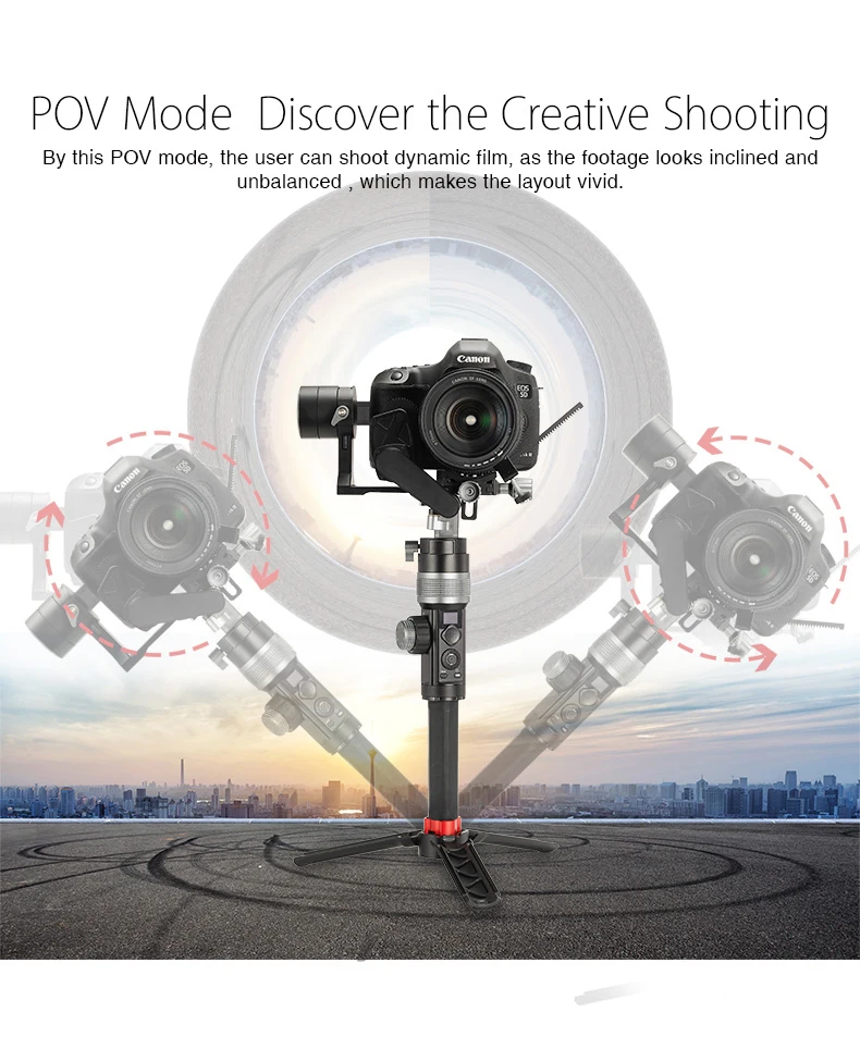 POV Mode discover the creative shooting