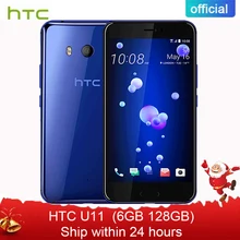 

Original HTC U11 6GB RAM 128GB ROM Snapdragon 835 Fingerprint 4G LTE 5.5 inch IP67 Waterproof 2560x1440p 16.0 MP Mobile Phone