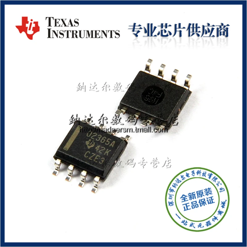 OPA2365AID OPA2365 OPA2365AIDR Amplifier IC SOIC-8 new original --NDEDZ | Электронные компоненты и принадлежности