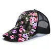 2021 Simple Women's Baseball Cap Summer Multicolor Flower Printing Girls Snapback Brethable Adjustable Mesh Casual Wild Sun Hat 3
