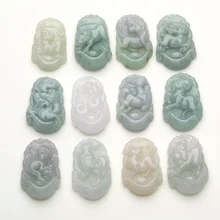 Бирма jade Двенадцать зодиака Крыса Бык Тигр кролик дракон змея лошадь овца обезьяна петух собака свинья Jade Подвески знак кулон