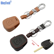 OkeyTech чехол для ключей из натуральной кожи для Vauxhall Opel Holden Astra Zafira Vectra Tigra Omega Signum Frontera