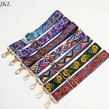 HJKL нейлоновая цветная сумка на ремне, аксессуары для женщин, радужная Регулируемая Вешалка на плечо, сумка на ремне, декоративная сумка на цепочке