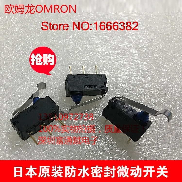 Original waterproof seal Micro switch D2HW FL291D A452 AQ button-in ...