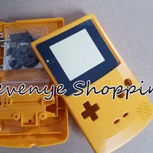 Корпус чехол на замену для gameboy Цвет GBC консоли Интимные аксессуары casesyellow ракушками 1 шт