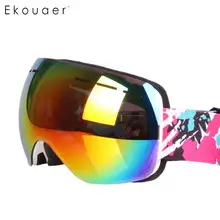 Профессиональные лыжные очки, двухслойные, UV400, противотуманные, лыжные очки, снежные, лыжные, сноуборд, очки для мотокросса, лыжные маски, очки