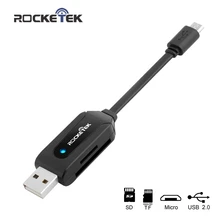 Rocketek micro usb 2,0 мульти 2 в 1 памяти otg телефон кард-ридер адаптер для SD/TF micro SD ПК компьютер Ноутбук аксессуары