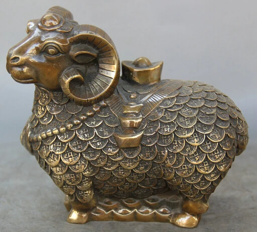 

JP S0524 7" Chinese Copper animal Wealth Money Zodiac Year Sheep Goat sculpture Statue B0403
