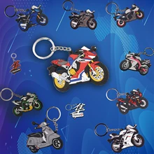 Recrist резиновый мотоцикл автомобильный брелок с кольцом-Стайлинг для CBR 1000RR мотоцикл крутой Автомобильный держатель для ключей