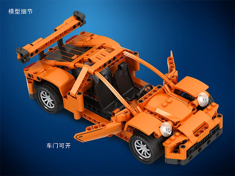 2 в 1 лего technic Creator Gtr тяните назад автомобиль строительные блоки наборы кирпичи