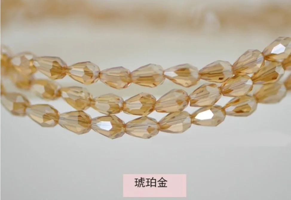 琥珀金