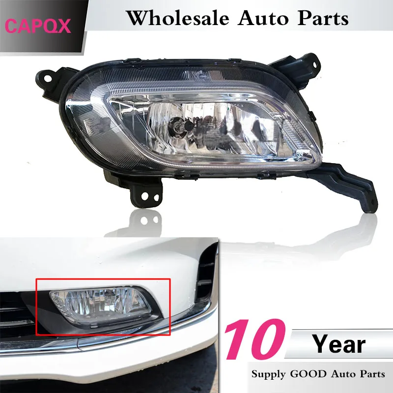 capqx front fog light for kia k3 2016 2017 replacement k3 light