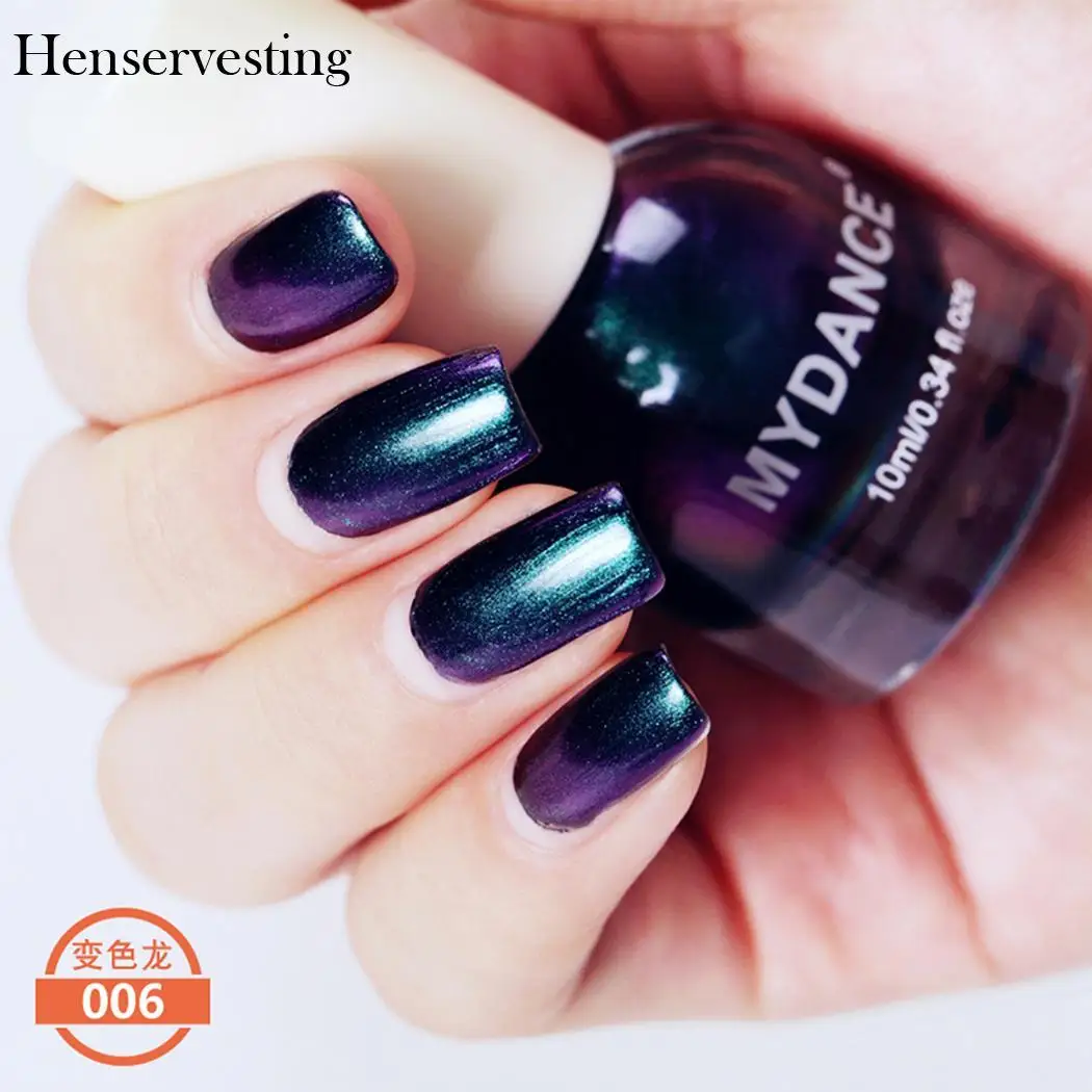 

Holographic Metallic Effect Nail Polish Lacquer Quick Dry Long Lasting 10ml 22 Colors