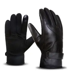 BING YUAN HAO XUAN мужские зимние Имитационные кожаные термотеплые перчатки мужские зимние смартфоны с использованием перчаток для вождения