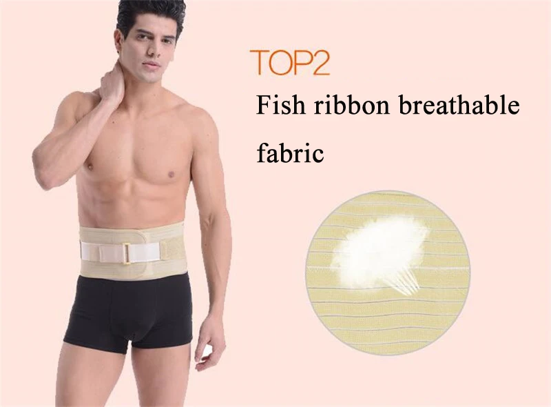 Health Care Adjustable Tourmaline Self heating Magnetic Therapy Back Waist Support Belt Waist  Lumbar Brace Massage Band (9)