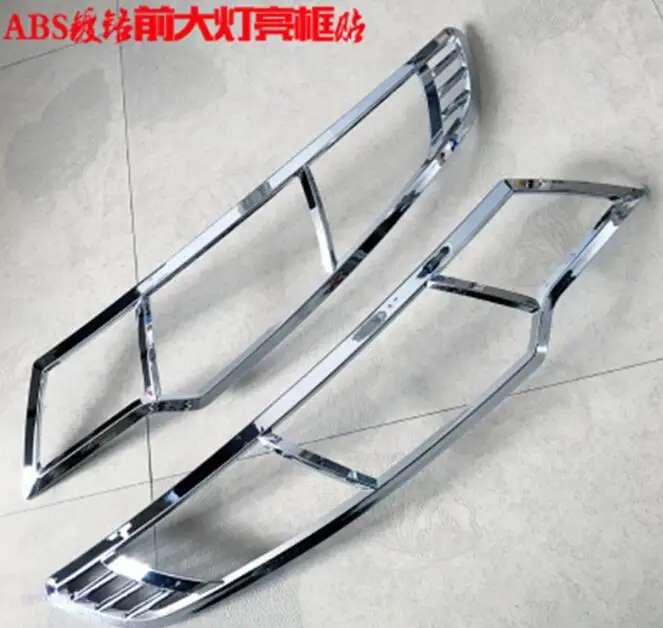 QQ20180904153730