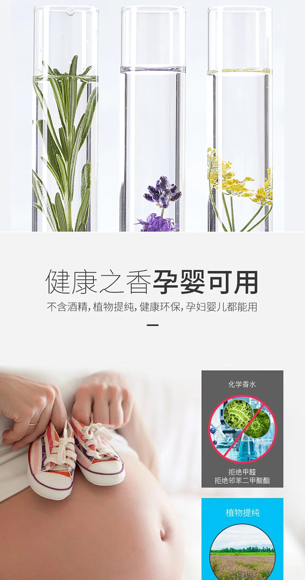 详5