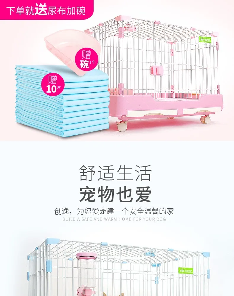 NEW Dog Kennel Pet Cage with Toilet& Wheel for Small Dog Cute Pet Cat Cage Villa Pet Supplies Cat Toy Dog Cage S/M/L Size