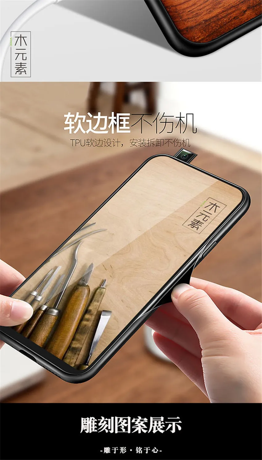 VIVO NEX S Case Boogic Original Real Wood funda VIVO NEX Rosewood TPU Shockproof Back Cover Phone Shell VIVO NEX S Case (10)
