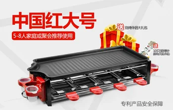 

Fu Wanxiang Korean grill indoor household electric oven smoke-free non stick baking sheets on electric barbecue machine