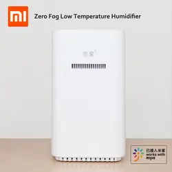 Оригинальный увлажнитель Smartmi Xiaomi Zero Fog низкая температура испарения Тип увлажнитель от Xiaomi Youpin Xiaomi приложение управление