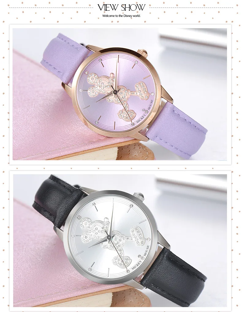 Детские часы disney модные сверкающие алмазные Женские часы с Микки повседневные часы для девочек кварцевые наручные часы детские часы подарок