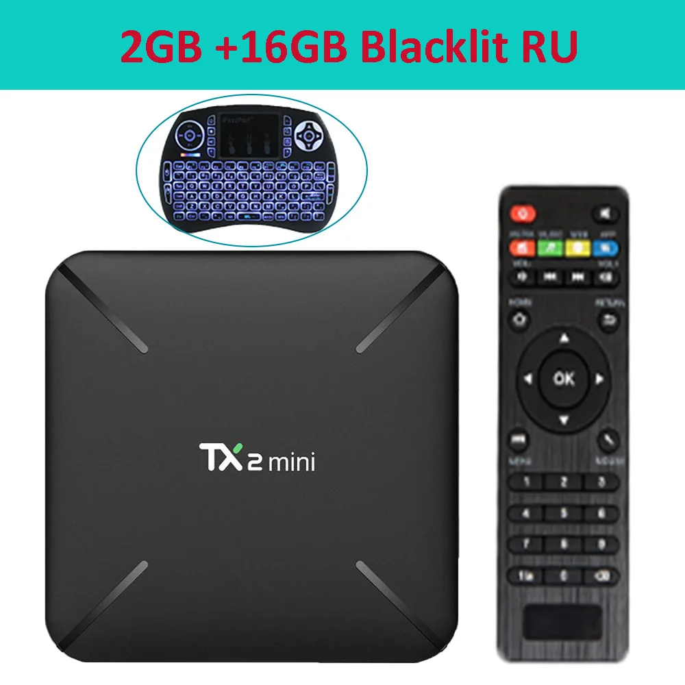 TX2 Мини ТВ приставка Android 7,1 RK3229 2GB16GB EMMC 2,4 GHz WiFi 4K H.265 Android Smart tv приставка - Цвет: 2G 16G blacklit RU