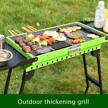 

New Portable Outdoor Charcoal BBQ Grill High-quality Garden Thickening Foldable Barbecue Grill Charcoal Barbecue For 5-15 People