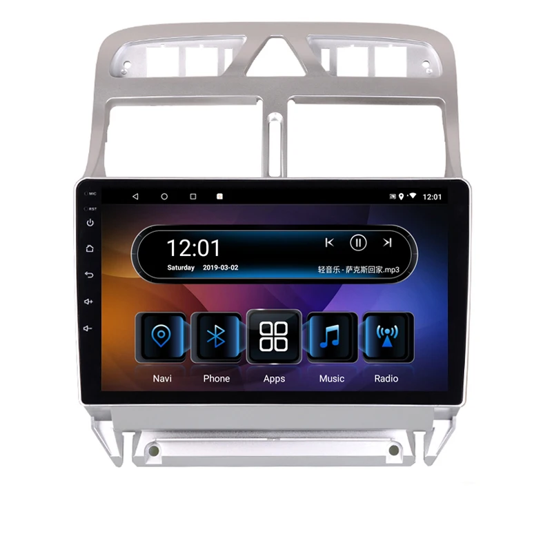 Best 9" 4G RAM 2.5D IPS 8 CORE Android 9.1 Car DVD Multimedia Player GPS for Peugeot 307 2006-2010 2011 2013 audio radio navigation 14