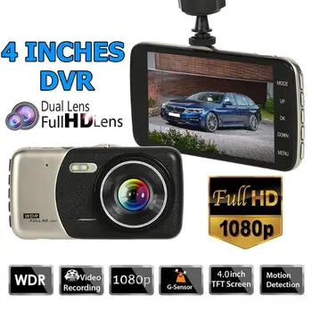 

VODOOL SE001 1080p Car DVR Camera Dual Lens 4 inch Screen WDR Night Vision Dashboard Car Dash Camera Safety Driving Recorder