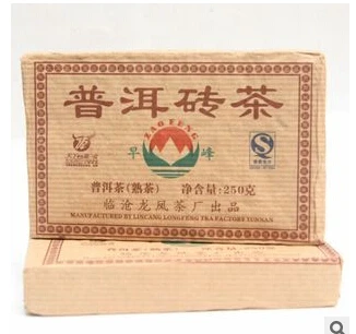 

Wholesale Tea 07 Years Longfeng Produced 250 Grams Of Pu'er Chazhuan. Taste Fragrant Cake Package Mail 2 S733
