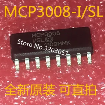 

50pcs/lot MCP3008-I/SL MCP3008ISL MCP3008 SOP16