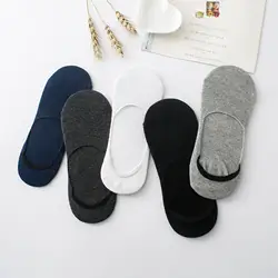 Модные счастливые мужские носки-следки лето осень Нескользящие силиконовые невидимые хлопковые носки мужские укороченные носки тапки Meia 3
