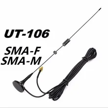 2 шт./лот хорошего качества UT-106 SMA-F/SMA-M разъем двухдиапазонный автомобильный мобильный 3.2dBi/5.6dBi супер антенна с магнитным основанием для Baofeng Радио