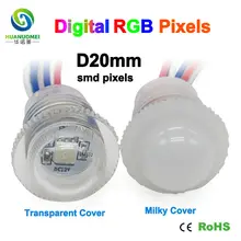10 шт. водонепроницаемый 12V 20 мм Цифровой 5050 SMD RGB UCS1903 светодиодный пиксель светильник Модуль светильник ing лампа адресуемых полный цвет лампы светильник s