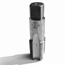 Free shipping 1pc HSS NPT/Z 1/2 Free shipping 1pc HSS NPT/Z 1/2