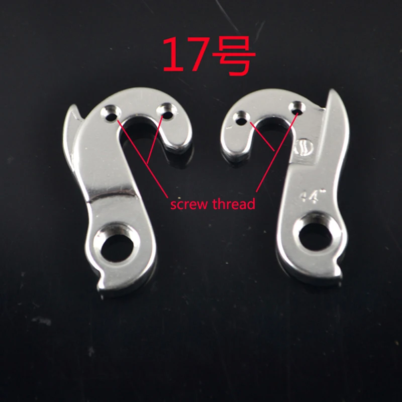 17