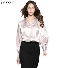2017 Fashion women Autumn Office Ladies Blouse Shirt Puff Sleeve V-neck long sleeve shirt Plus Size
