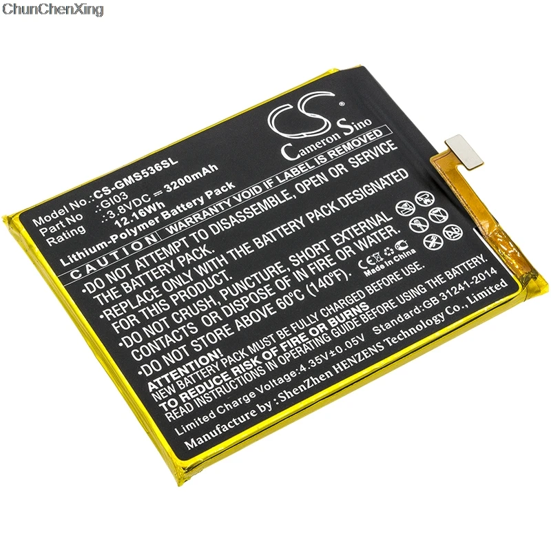 Аккумулятор Cameron Sino 3200 мАч GI03 для Gigaset GS53 6 ME pure|Аккумуляторы мобильных телефонов| |