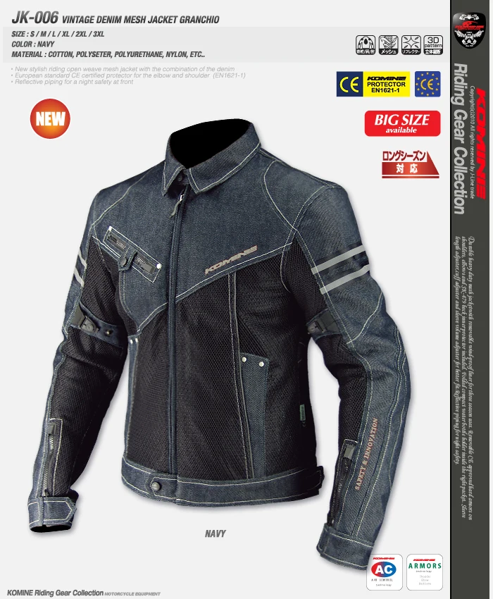 2016 new Komine Jk006 Men denim motorcycle jacket sports