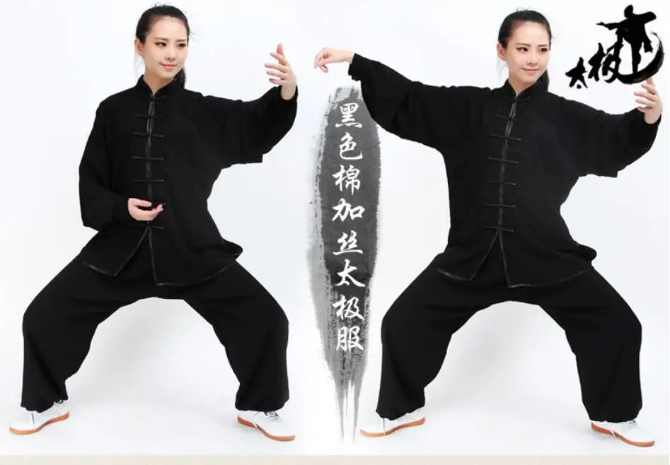 QQ20180425183950