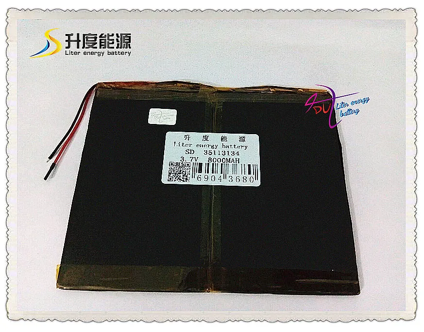 3.7V 8000mAh SD 35113134 Polymer lithium ion / Li-ion battery for POWER BANK;tablet pc,mp4,cell phone,speaker