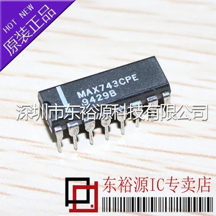 5 шт. MAX743CPE DIP16 MAX743CP DIP-16 MAX743C MAX743 743CPE 743 Новый и оригинальный | Электроника