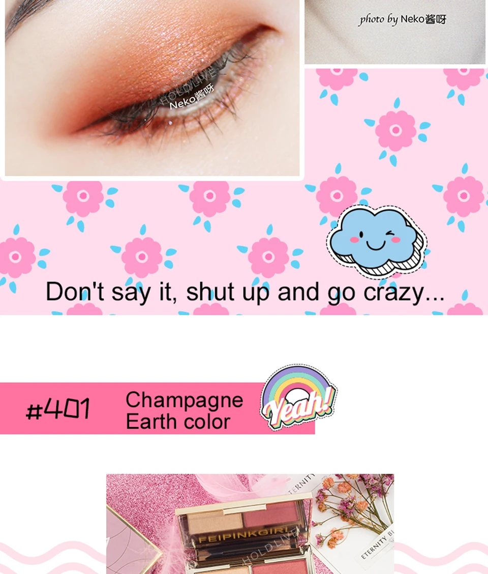 eye-shadow-palette_06