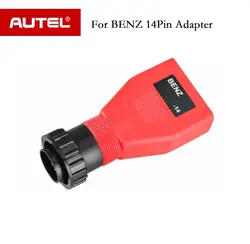 Autel 14pin адаптер для Benz для autel Maxisys pro ms908p и autel Maxisys Elite, ms906, ds808, mk808